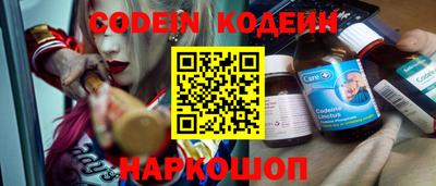 ГАЛЛЮЦИНОГЕННЫЕ ГРИБЫ Тара