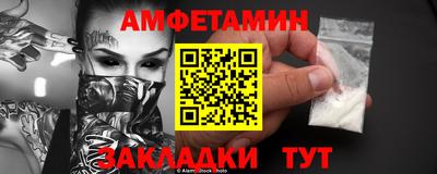 ГАЛЛЮЦИНОГЕННЫЕ ГРИБЫ Тара
