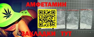 СК Татарск