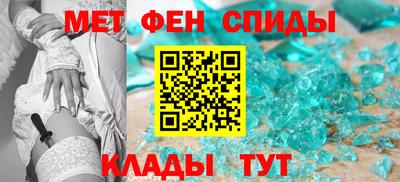 мет Тверь