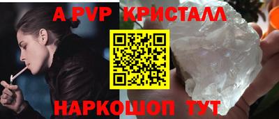 ГАЛЛЮЦИНОГЕННЫЕ ГРИБЫ Тара