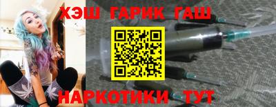 амф Старая Купавна