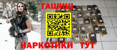 амф Старая Купавна