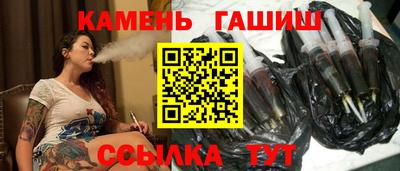 героин Среднеуральск