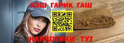 амф Старая Купавна