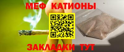 ГАЛЛЮЦИНОГЕННЫЕ ГРИБЫ Тара