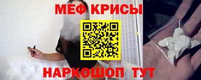 ГАЛЛЮЦИНОГЕННЫЕ ГРИБЫ Тара