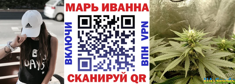 МАРИХУАНА OG Kush  Миллерово 
